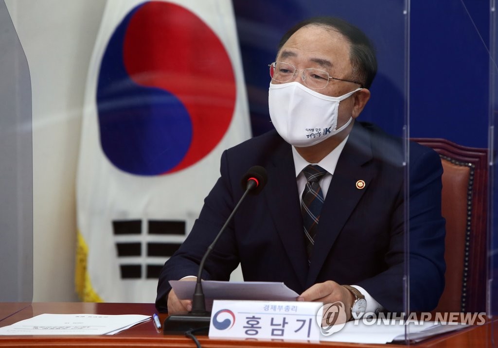발언하는 홍남기 경제부총리