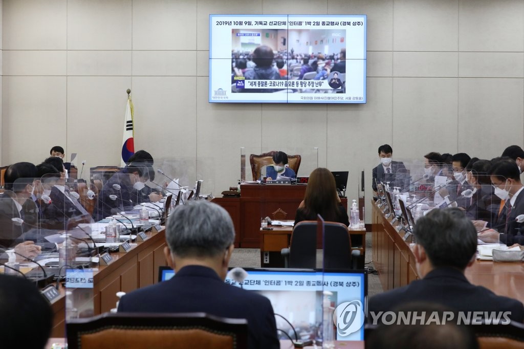 질문받는 지방경찰청장