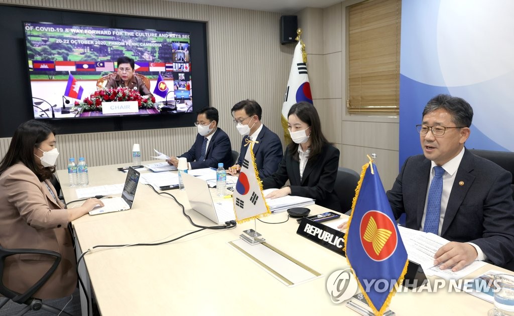 ASEANプラス3 文化担当相が会合 ASEANプラス3 文化担当相が会合