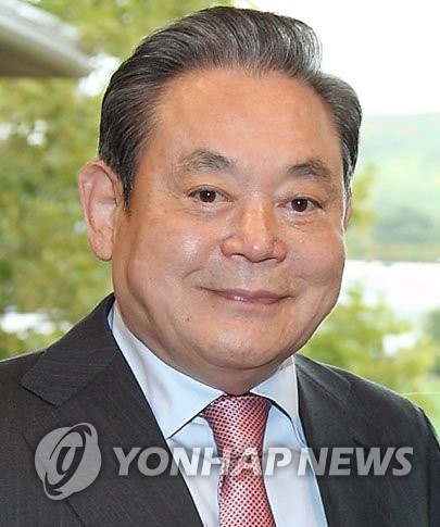 Mort du président de Samsung Mort du président de Samsung