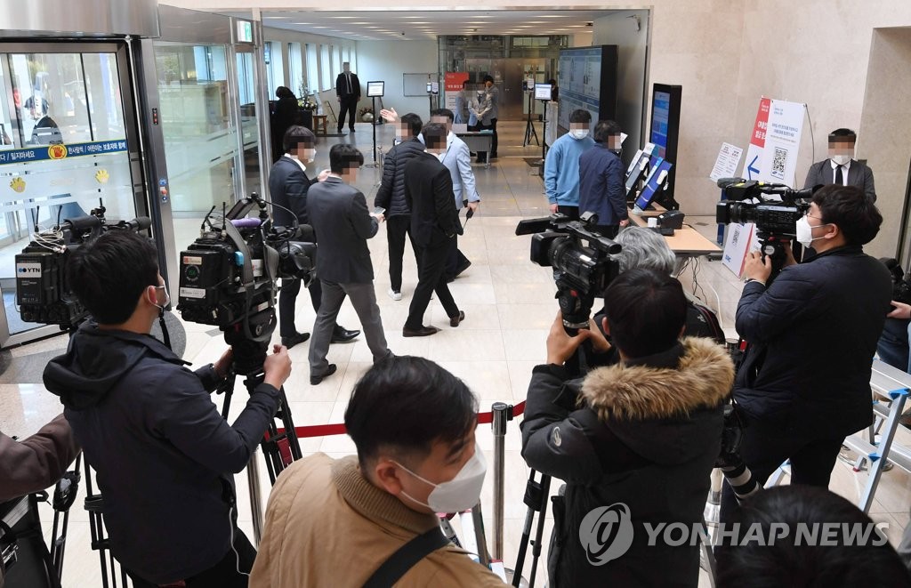 Mort du président de Samsung Mort du président de Samsung