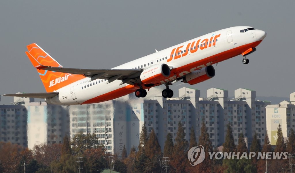 제주항공 작년 영업손실 3천358억원…적자 확대