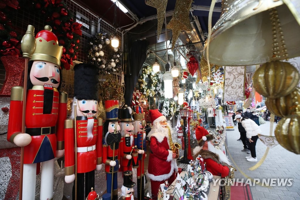 Noël Noël
