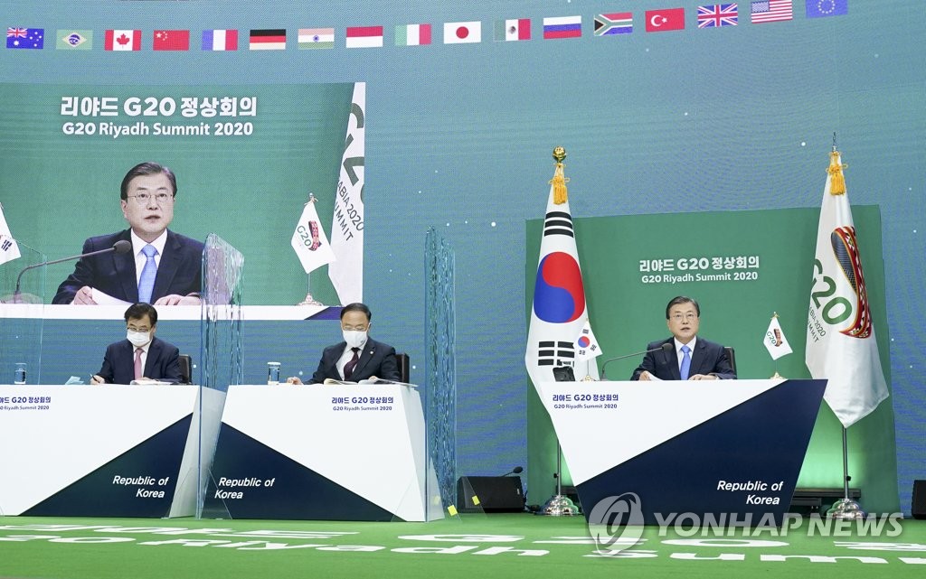 발언하는 문재인 대통령