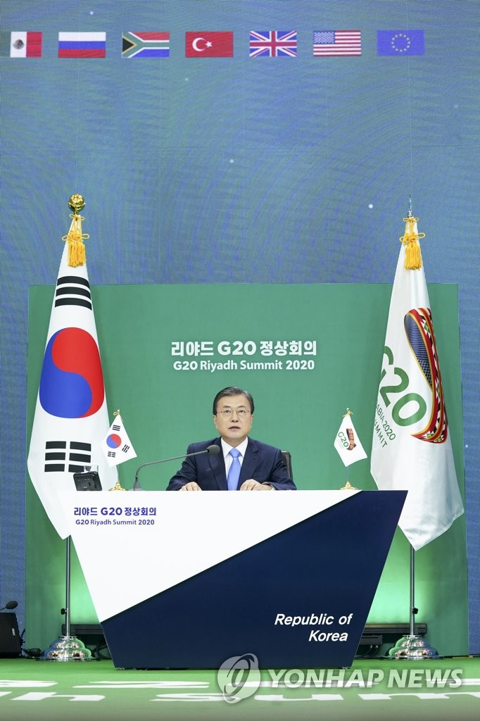 발언하는 문 대통령