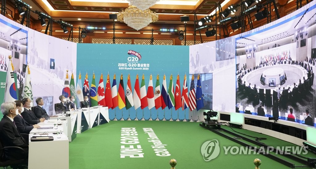 G20 정상회의 참석한 문재인 대통령