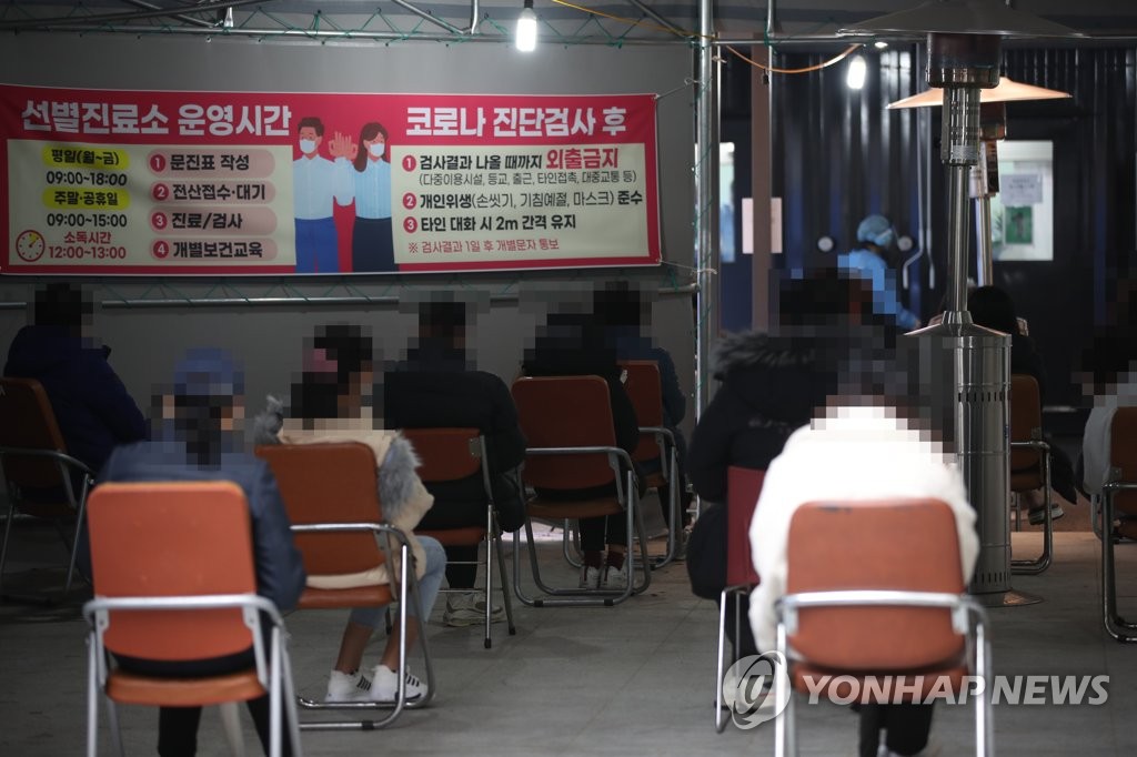 꺾이지 않는 코로나19 확산세