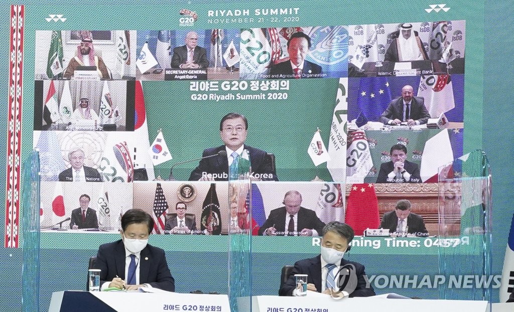 Moon attends G-20 virtual summit Moon attends G-20 virtual summit