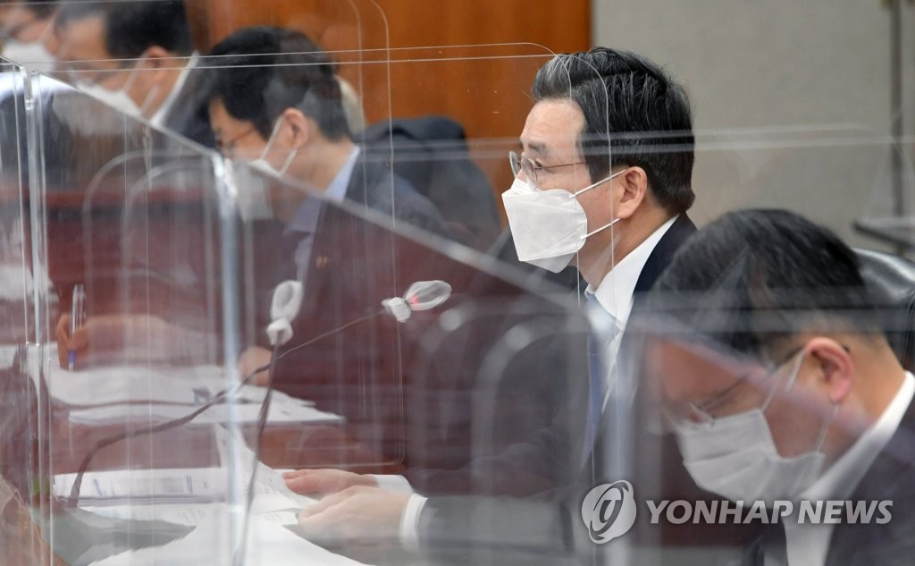 거시경제 금융회의 주재하는 김용범 차관