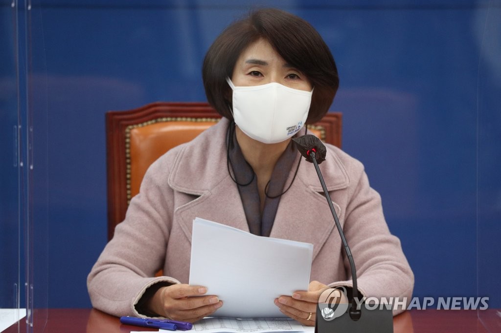 발언하는 민주당 한정애 정책위의장