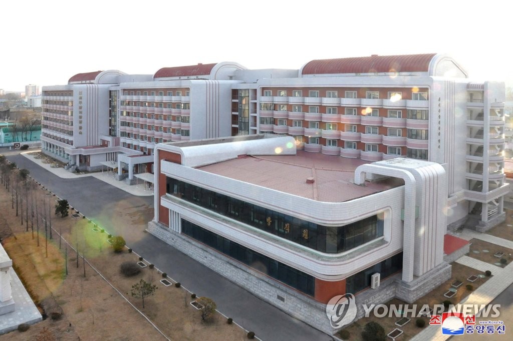 Hostel dedicated at N. Korean textile mill Hostel dedicated at N. Korean textile mill