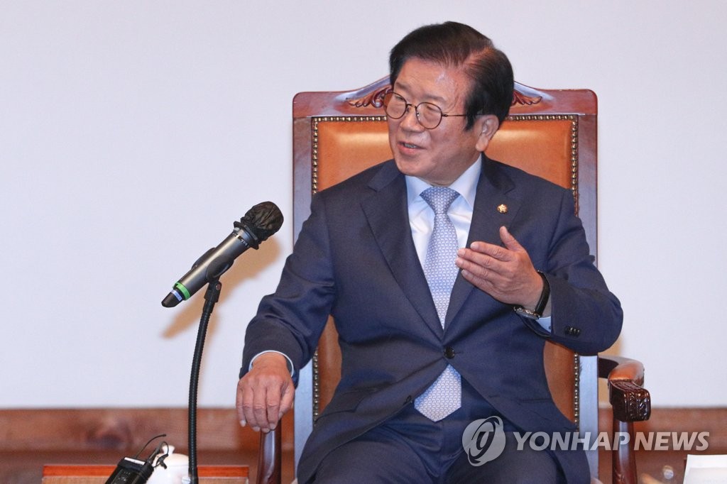 박병석 의장, 왕이 중국 외교부장 접견