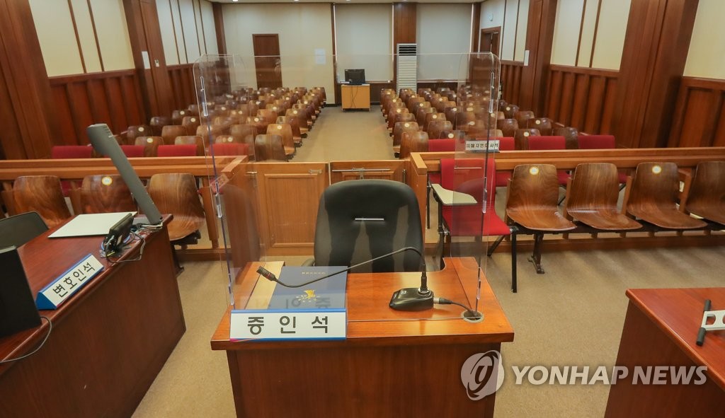 헬기사격 목격자 비난 전두환, 사흘 뒤 1심 선고