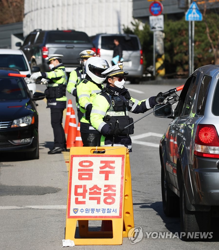 Year-end crackdown on drunk driving Year-end crackdown on drunk driving
