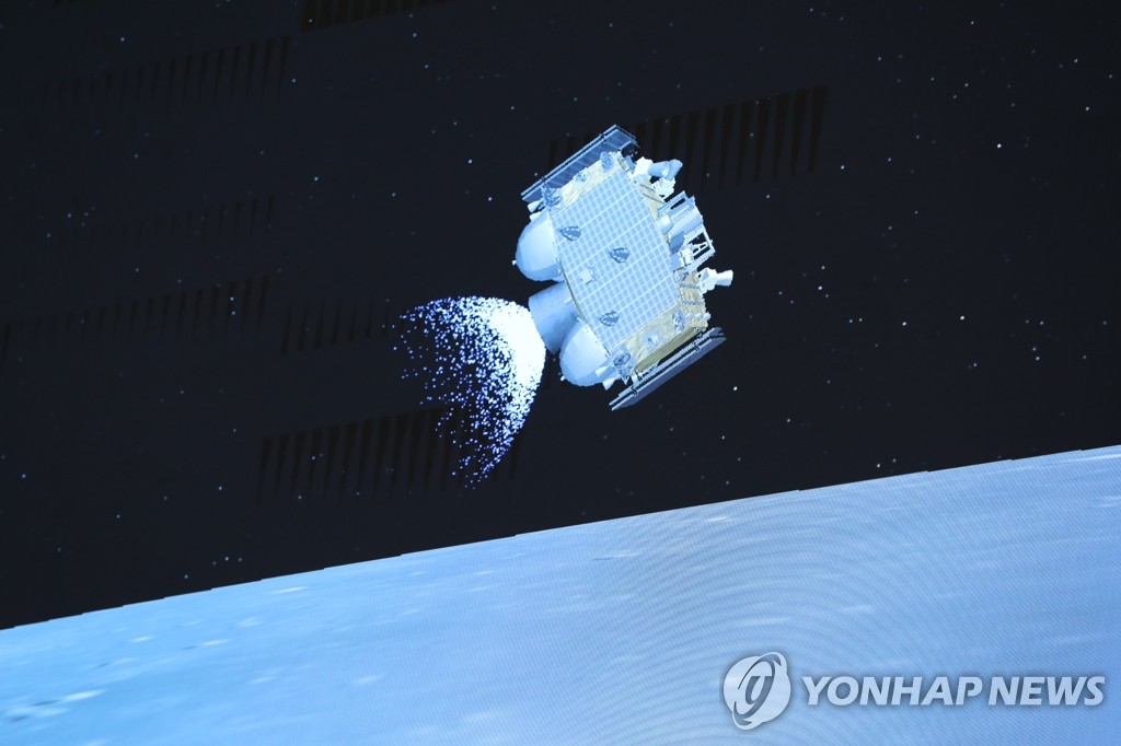 달 표면 샘플 싣고 날아오르는 중국 무인 탐사선 '창어 5호'