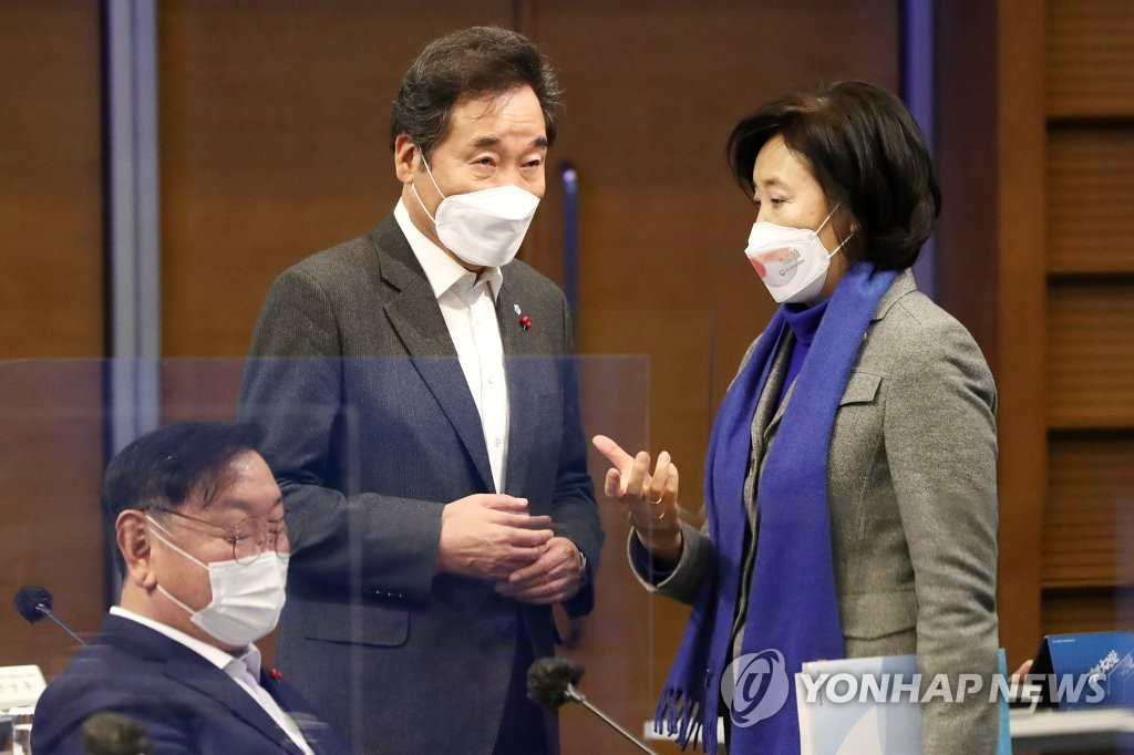 이낙연 대표-박영선 장관 대화