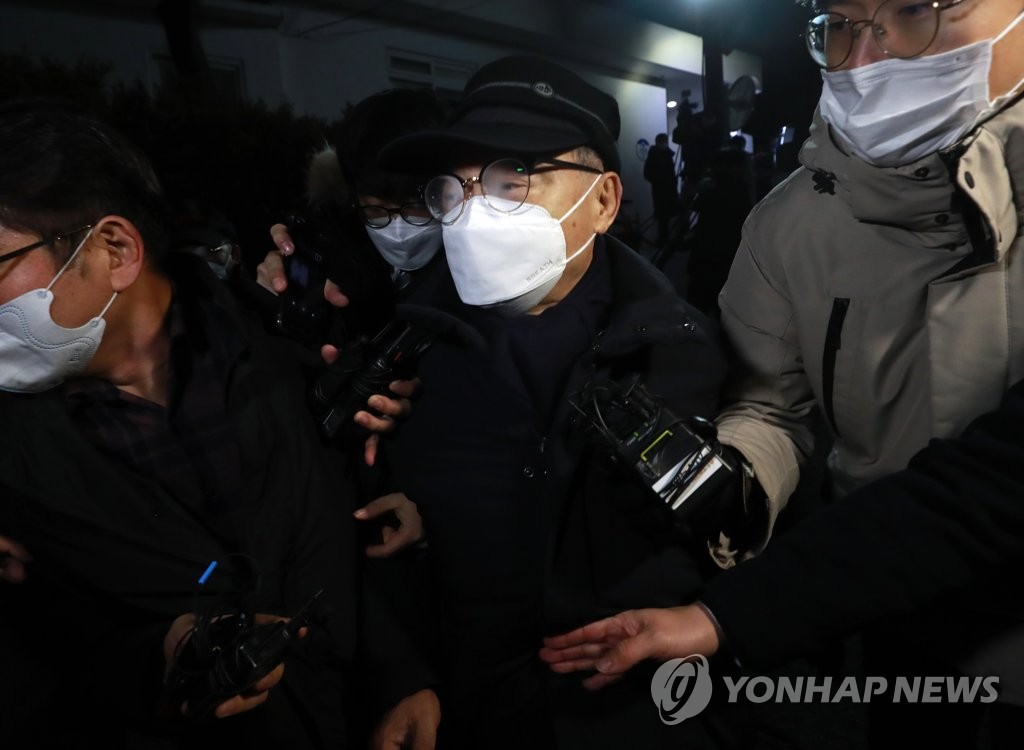 영장 기각된 오거돈