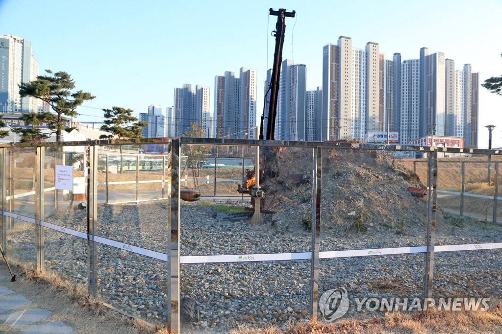 한때 꺼진 불길