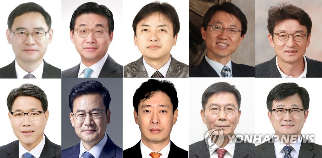 문 대통령, 차관급 인사 단행