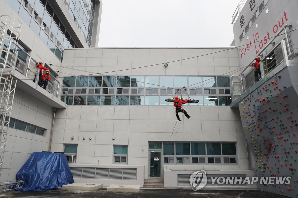 수평 로프 구조 훈련