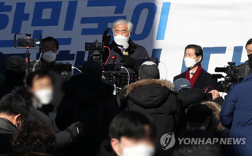 기자회견 하는 전광훈 목사