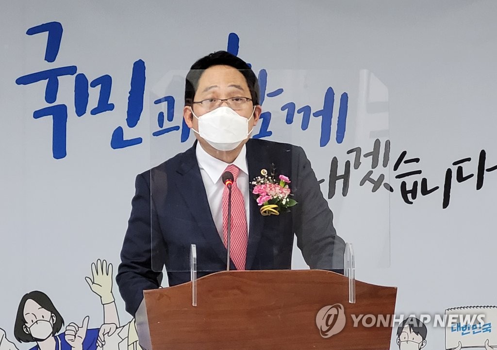 발언하는 최대집 대한의사협회장