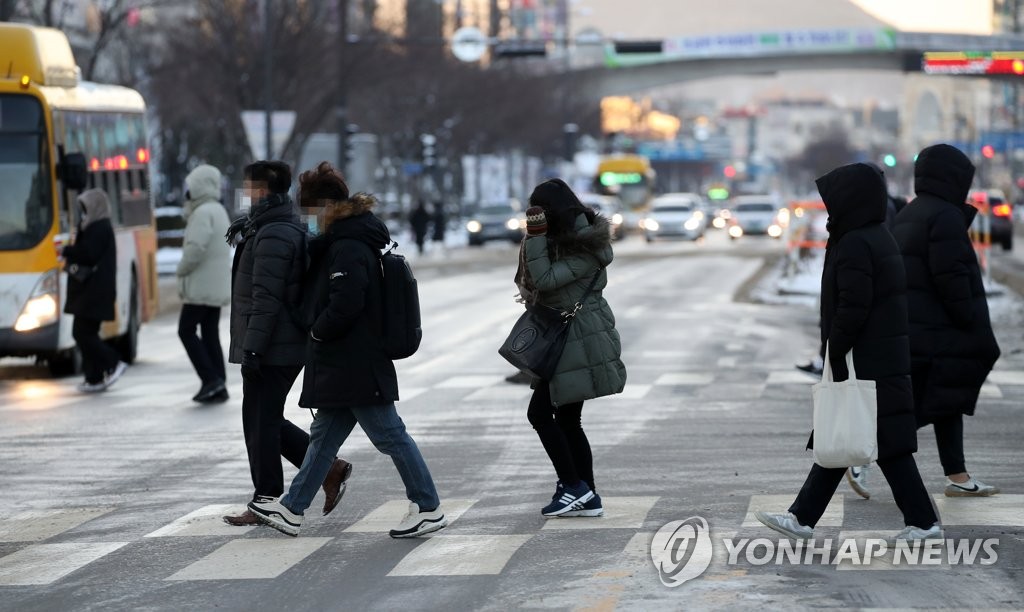 북극 한파 몰아닥친 출근길
