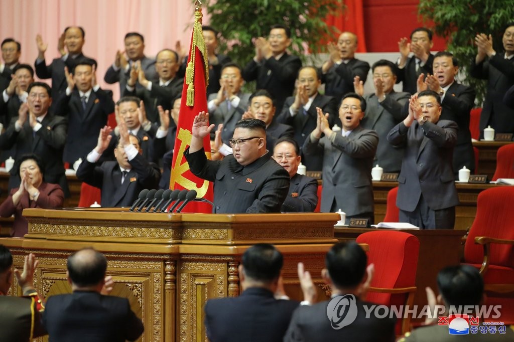 김정은 "핵억제력 강화해 군사력 키워야"