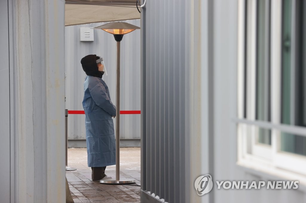 해바라기 의료진