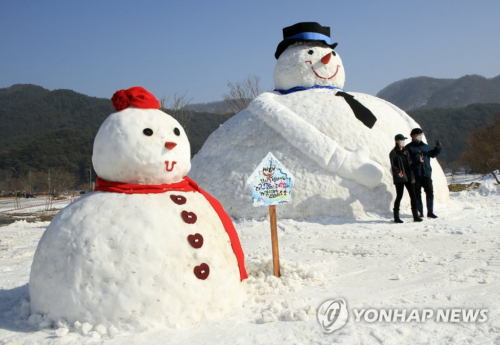 정읍 내장산 단풍생태공원에 설치된 '대형 눈사람'