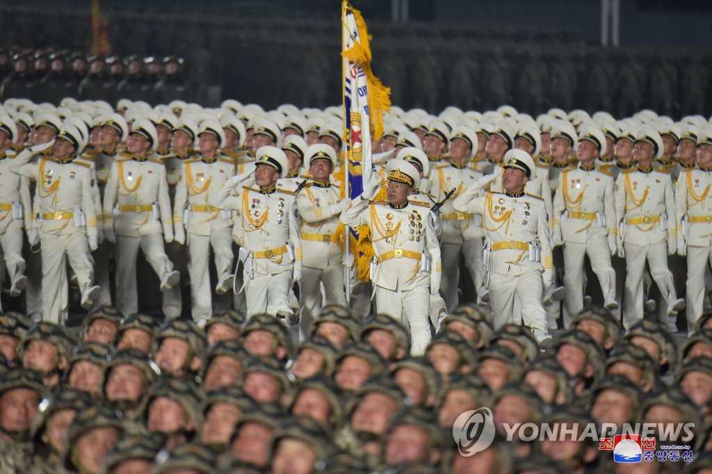 N. Korea's military parade to celebrate party congress N. Korea's military parade to celebrate party congress