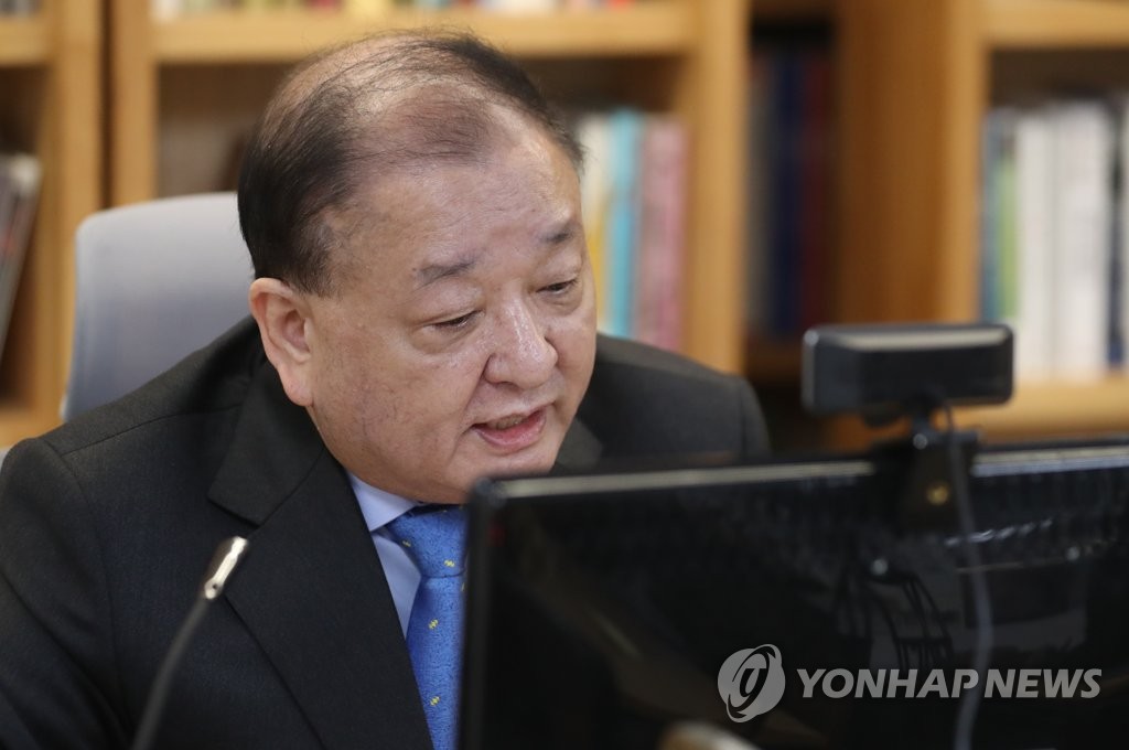 강창일 신임 주일대사 온라인 기자간담회