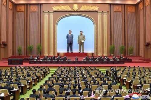 (2ª AMPLIACIÓN) Corea del Norte convoca una reunión de la Asamblea Popular Suprema tras el congreso del WPK