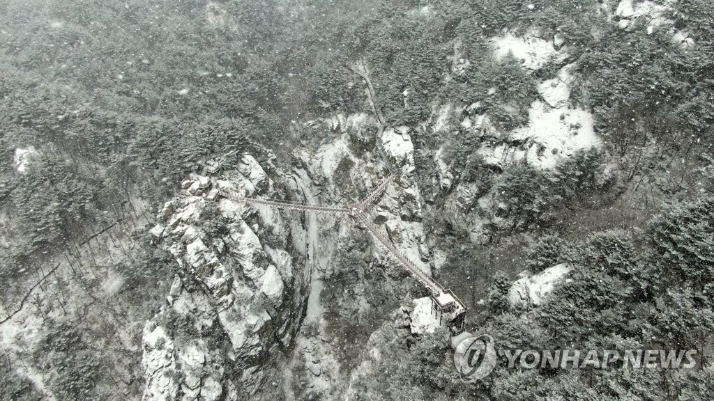 눈 내리는 거창