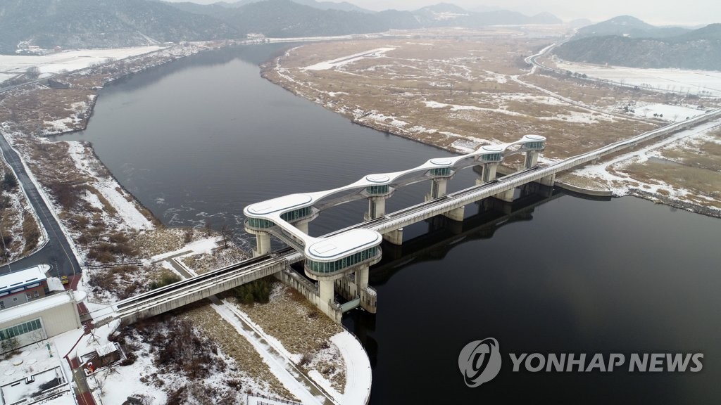 '해체 결정' 영산강 죽산보