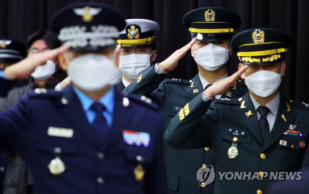 '호국 영웅의 귀환'