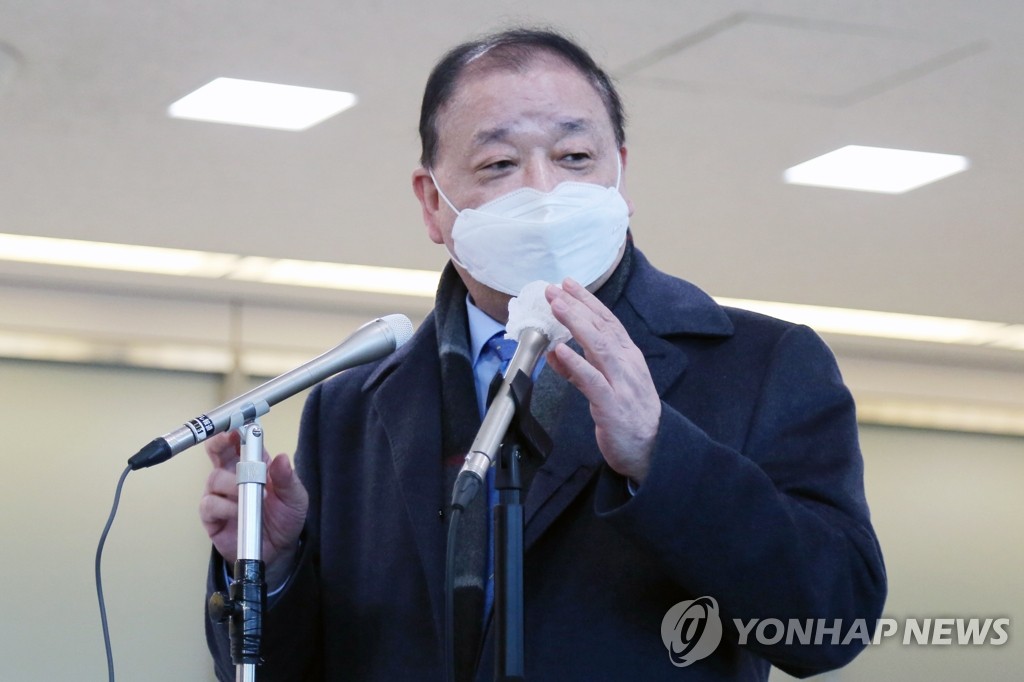 New S. Korean envoy to Japan New S. Korean envoy to Japan