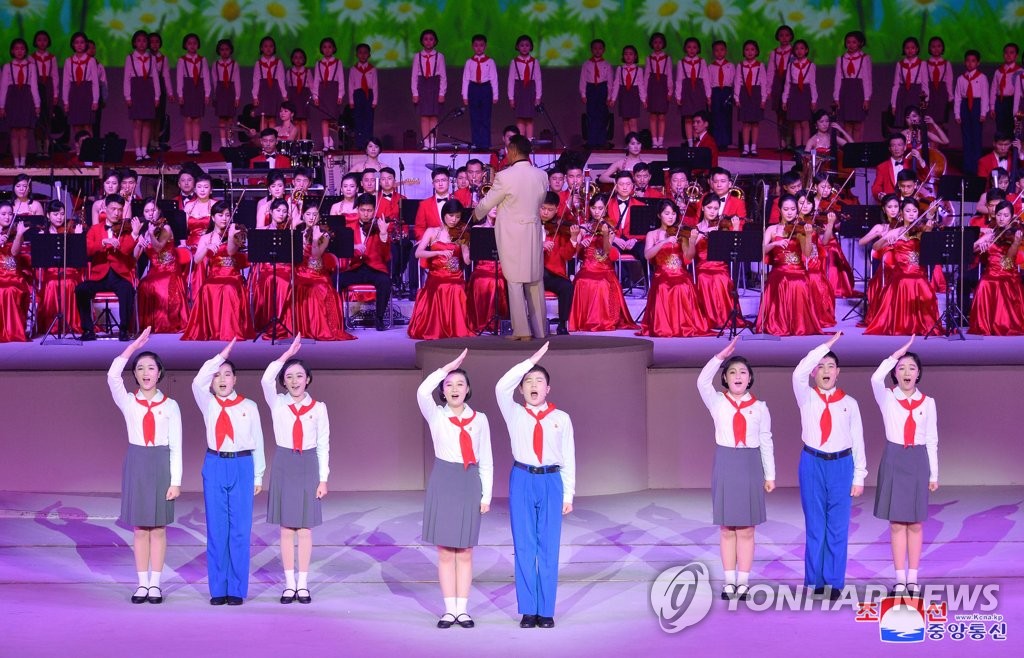 북한 8차 당대회 기념공연 12일만에 폐막
