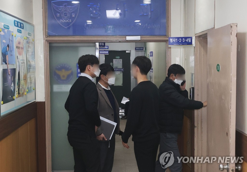 검찰, '이용구 택시기사 폭행' 의혹 서초서 압수수색