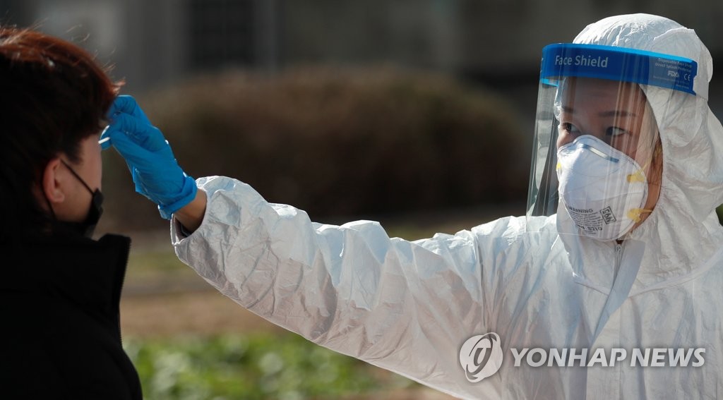 해운대구 공무원 대상 코로나19 선제검사