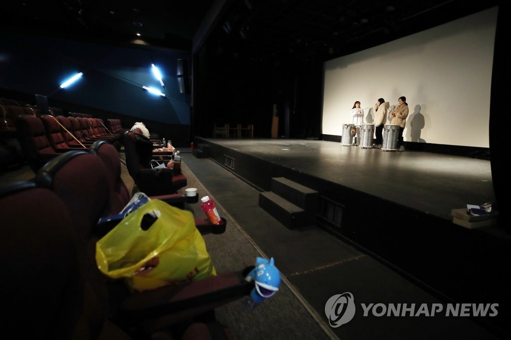 영화관에서 온라인 공연 콘텐츠 제작