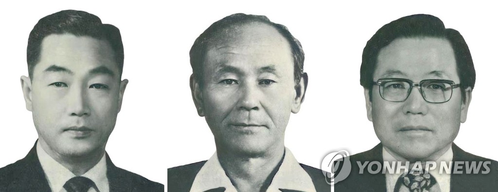 대구사범학교 비밀결사 '다혁당' 결성 3인, 2월 독립운동가 선정