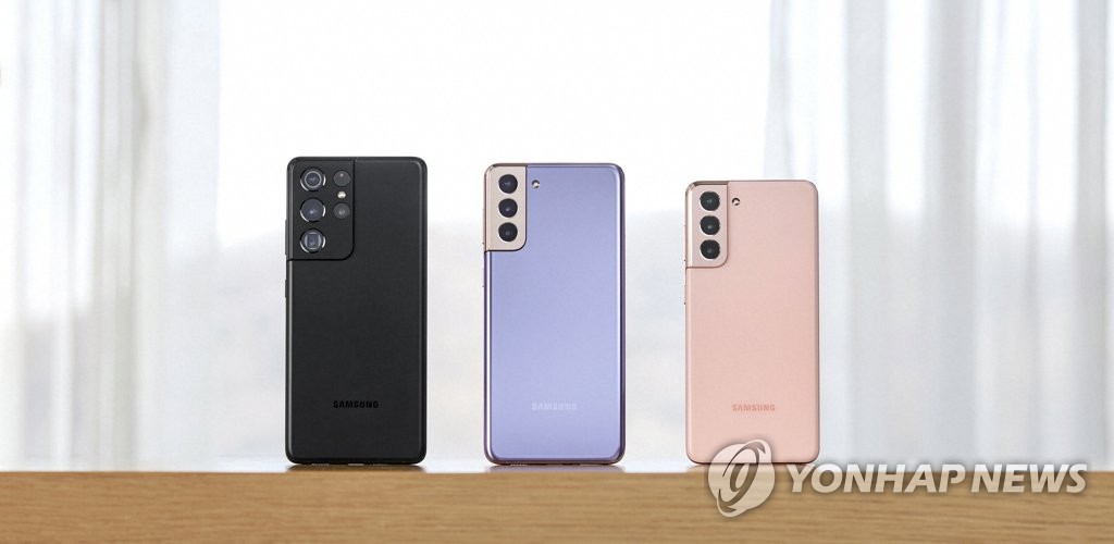 This photo provided by Samsung Electronics Co. on Feb. 10, 2021, shows the company's Galaxy S21 series smartphones. (PHOTO NOT FOR SALE) (Yonhap)