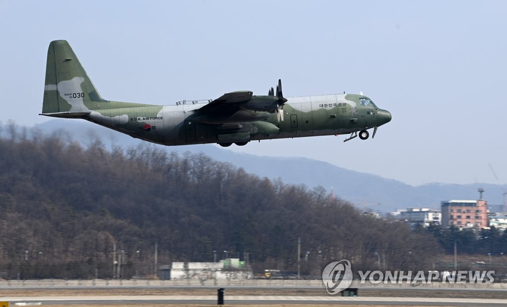 백신 유통 제2차 범정부 통합 모의훈련