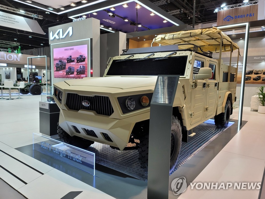 Kia en la IDEX 2021 Kia en la IDEX 2021
