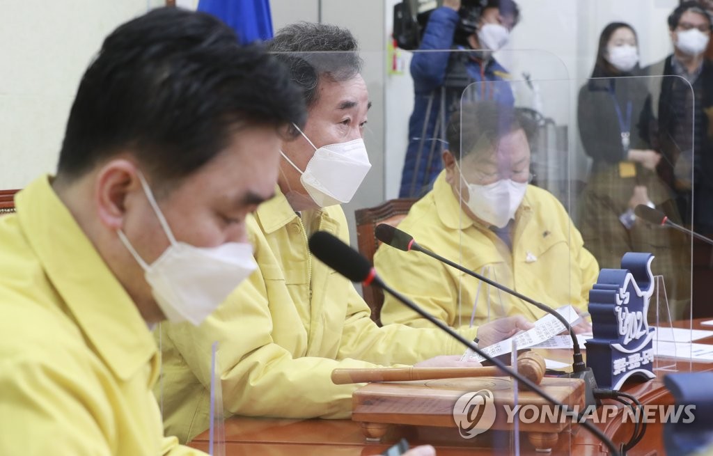 최고위 발언하는 이낙연