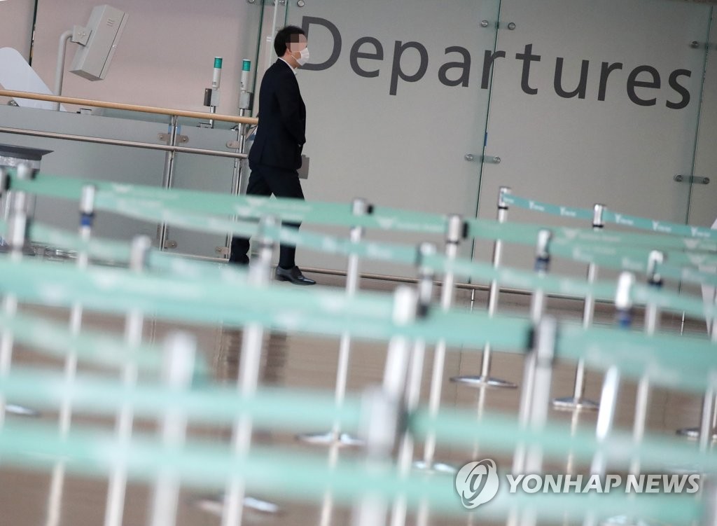 매출 83.7% 감소, 위기에 몰린 여행업계