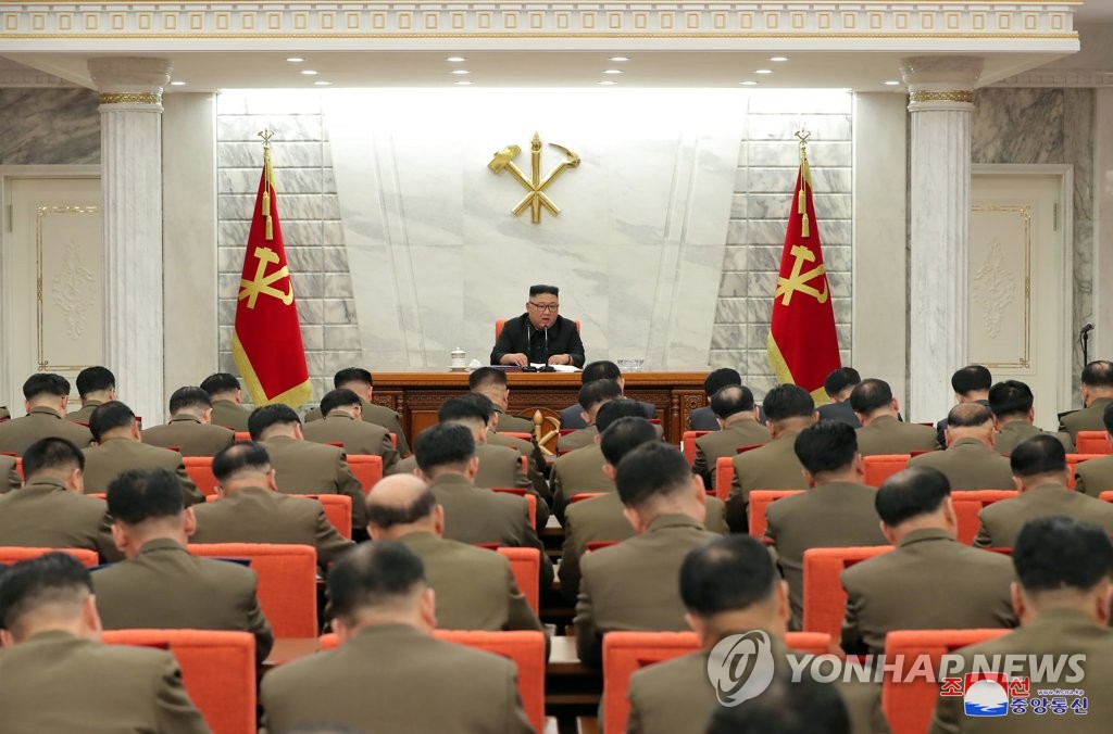 NK leader musters military commanders NK leader musters military commanders
