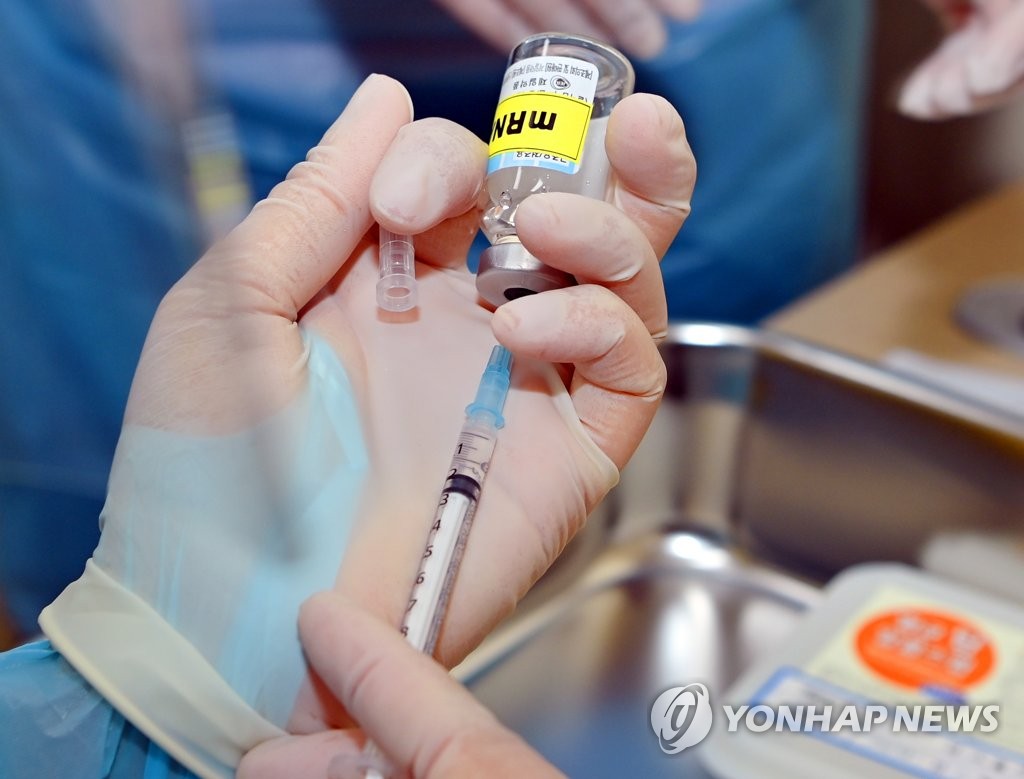 대구동산병원서 백신접종 모의훈련 실시