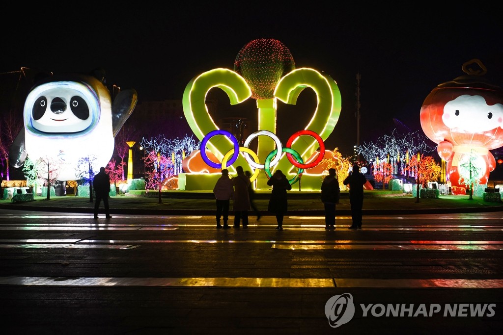 '2022 베이징 동계올림픽' 개최 의지 재확인한 중국